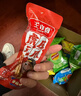 王小卤虎皮凤爪卤鸡爪年货卤味休闲解馋零食熟肉鸡肉开袋即食香辣味210g 实拍图