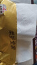 清风抽纸纸巾4层30包加大M码面巾纸餐巾纸擦手纸卫生纸家用批发整箱 【加大M码囤货装】 4层 300张*30包 实拍图