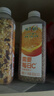 味全每日C100%橙汁果汁冷藏果蔬汁饮料露营聚会1.6L*1 实拍图