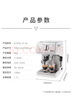 德龙（Delonghi）咖啡机 家用半自动咖啡机 美式意式浓缩小型15bar泵压式 手动可调奶泡 ECP35.31.W 白色情人节礼物 实拍图