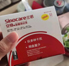 三诺（Sinocare）安稳+血糖试纸家用安稳+医用级瓶装免调码 无仪器+300支试纸 实拍图