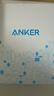 ANKER安克套装140W智能双视type-cPD快充插头银+双头type-c快充数据线240W1.8m白 实拍图