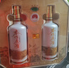 咸亨牌二十年陈本作原酒 半甜型 绍兴黄酒 735mL*2瓶 礼盒装 年货送礼 实拍图