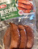 喜旺脆皮烤肠（蒜香味）160g*4香肠肉肠早餐火腿肠下酒菜山东特产 实拍图