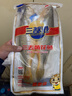 三都港 冷冻三去黄花鱼700g/2条装 大黄鱼 生鲜鱼类 深海鱼 海鲜 年货 实拍图