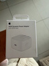Apple/苹果 40W USB-C充电器动态调节功率 type-c充电器苹果手机充电 苹果17手机充电器 实拍图