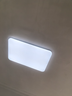 FSL佛山照明厨房灯扣板灯卫生间吸顶平板灯集成吊顶灯300*600沐光24W 实拍图