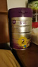 a2至初 2段较大婴幼儿配方奶粉6-12月龄850g 【心选礼盒套装】 实拍图
