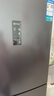 海信252L三门小冰箱一级能效风冷无霜小户型租房宿舍家用电冰箱灰色[251升级]BCD-252WYK1DPUJ国家补贴 实拍图