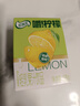 伊利优酸乳嚼柠檬轻乳果汁饮品 125g*8盒/箱 实拍图