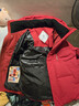 鸭鸭王一博同款1号红色羽绒服男女短款2025冬季最新款加厚防寒外套DY 中国红色 S 165  (推荐80-110斤) 实拍图