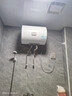 海尔出品统帅40升电热水器京东自营上门安装 2200W节能速热国家补贴15%一级能效家用储水式LEC4001H-X5 实拍图