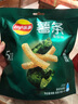 乐事（Lay's）薯条 海苔味18g*5包 黄油小熊联名款（新老包装交替发货） 实拍图
