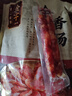 金字 老字号 金华香肠熟食腊味咸甜香肠特产三七肥瘦广式腊肠480g 实拍图