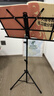 相思鸟乐谱架 折叠小谱架可升降通用曲谱架 吉他小提琴古筝二胡乐谱台 实拍图