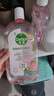 滴露（Dettol）香氛自然衣物消毒液48H留香洗衣除臭儿童可用消毒水杀菌除螨1L*2 实拍图