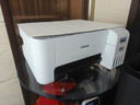 爱普生（EPSON）墨仓式 L3251彩色打印机 微信打印/无线连接 家用打印优选 AI学习打印机（打印、复印、扫描） 实拍图