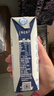 蒙牛【新鲜日期】特仑苏低脂纯牛奶250ml×16盒 健身减脂 年货礼盒 实拍图