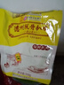 永盛斋德州脱骨扒鸡保鲜550g正宗山东特产熟食腊味卤味 中华老字号 永盛斋五香保鲜扒鸡550g 保鲜扒鸡550g*单只装 实拍图