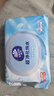 维达（Vinda）超净化纯水湿巾 80片*4包 加大加厚 湿巾大包婴儿湿巾湿巾纸  实拍图
