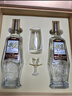 五粮液股份 尖庄荣光 浓香型白酒 52度500ml*2瓶 酒具礼盒装 实拍图