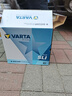 瓦尔塔（VARTA）汽车电瓶蓄电池蓝标免维护适用速腾 朗逸 卡罗拉 汉兰达 别克英朗 80D26R【容量70AH/CCA600A】 实拍图