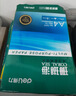 得力（deli）珊瑚海A4打印纸 70g500张*5包一箱 双面打印复印纸 整箱2500张7361【纸类金榜榜首】 实拍图