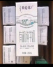 蒙牛特仑苏有机纯牛奶250mL*12盒 品质奶源 年货礼盒 电商定制 实拍图