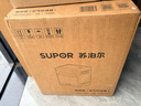 苏泊尔（SUPOR）20L家用风炉电烤箱 微蒸汽烤炸热风循环发酵一体机一键烘干广域温控 OD20AK812 实拍图