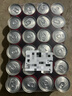 可口可乐（Coca-Cola）汽水 碳酸饮料 200ml*24罐  迷你摩登罐 新老包装随机发货 年货 实拍图