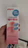 贝亲（Pigeon）桃叶精华 婴儿液体爽身露 四季通用 200ml IA171 实拍图