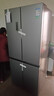 容声465L十字门冰箱超薄一级能效风冷无霜双变频节能净味四开门家用以旧换新BCD-465WD18FP国家补贴 实拍图