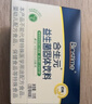 合生元（BIOSTIME）奶味益生菌婴儿 益生元双歧杆菌呵护肠胃 60袋 实拍图