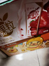蒙牛真果粒黄桃味牛奶饮品250g*12盒 小黄鸭IP 礼盒新老包装 含乳饮料 实拍图