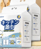 SnowDream懒人抹布200抽*2 一次性抹布可悬挂式厨房用纸抽取式洗碗布洗碗巾 实拍图