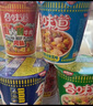 日清方便面 合味道6口味混合12杯口味随机 整箱装 速食杯面泡面桶面 实拍图