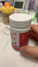 迪巧益加小金粒钙铁镁锌六合一婴幼儿童0-3岁液体补海藻缺钙铁锌维D酵母锌 【现货速发】 30粒*2盒 实拍图
