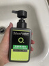 曼秀雷敦男士【张艺兴同款】冰爽活炭洁面150ml*2 控油去黑头洗面奶送男生 实拍图