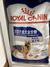 皇家狗粮 成犬狗粮 犬粮 宠物大型犬 GR26全价犬粮≥15月15KG 实拍图
