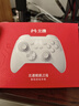北通鲲鹏20无线游戏手柄智控双切扳机震动蓝牙手柄xbox电脑PC手机steam电视NSswitch2 宝可梦 仁王3 实拍图