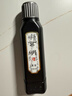 玄明  进口墨汁墨液 书法书画毛笔墨汁普浓100ml 文房四宝小楷行草作品用墨水 实拍图