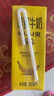 新希望 香蕉牛奶200ml*24盒 送礼佳品 礼盒装 送礼佳品 实拍图