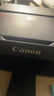 佳能（Canon）E478 微信远程学生家用彩色喷墨多功能一体机 打印/复印/扫描 手机无线WiFi  实拍图