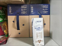 蒙牛特仑苏纯牛奶250ml*16盒 家庭早餐 年货礼盒 实拍图
