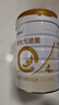 合生元（BIOSTIME）派星婴幼儿进口配方奶粉 派星4段儿童成长奶粉800g 实拍图