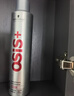 施华蔻专业OSIS刚劲发胶定型喷雾300ml 清爽蓬松自然持久男士碎发造型美发 实拍图