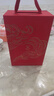 拉菲（LAFITE）传奇波尔多赤霞珠干红葡萄酒750ml*2法国红酒 双支年货礼盒 实拍图