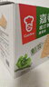 嘉顿（Garden）苏打饼干蔬菜味815g梳打休闲零食点心食品节日福利礼物童年回忆 实拍图