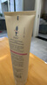 阿道夫植萃精华护发素420ml 密集修护 精油香氛护发膜热门商品 实拍图