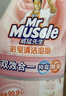 威猛先生（Mr Muscle）浴室清洁泡泡(铃兰玫瑰)双包装500g*2 墙面瓷砖玻璃强力去污 实拍图
